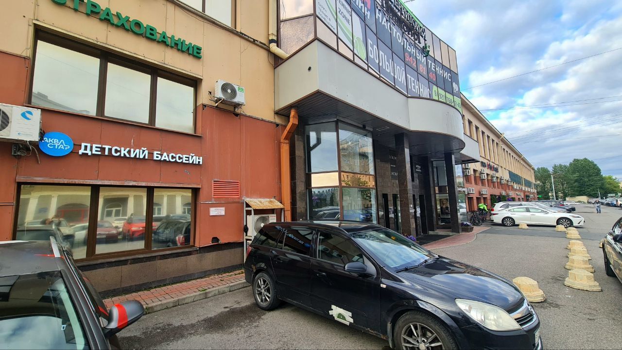 Левашевский