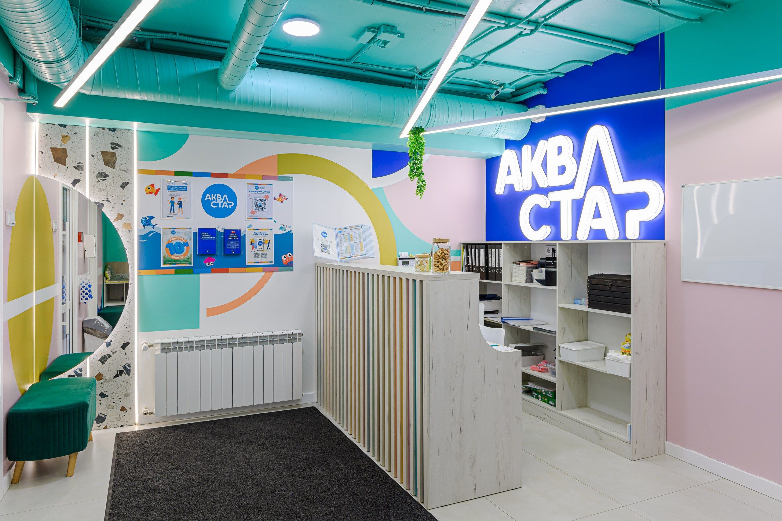 ресепшн бестужевская